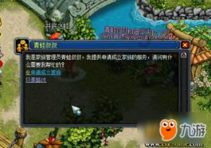 探讨天涯,尽在宽带上网密码忘记了怎么办