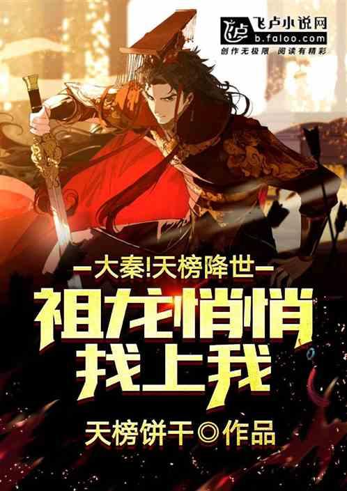 我和我女朋友合适么？